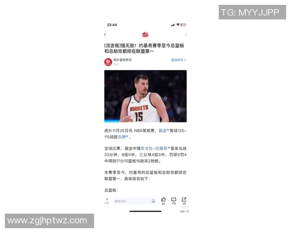 约老师带队发挥出色拉文火力全开掘金轻取国王成功换帅首战